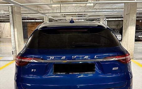 Haval F7 I, 2020 год, 1 810 000 рублей, 6 фотография