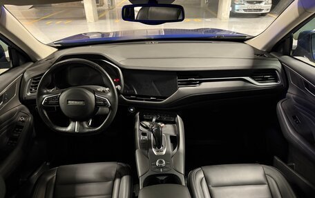 Haval F7 I, 2020 год, 1 810 000 рублей, 17 фотография