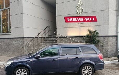 Opel Astra H, 2011 год, 815 000 рублей, 7 фотография