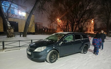 Opel Astra H, 2011 год, 815 000 рублей, 14 фотография