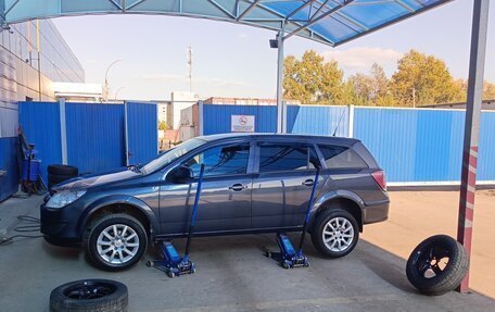 Opel Astra H, 2011 год, 815 000 рублей, 20 фотография