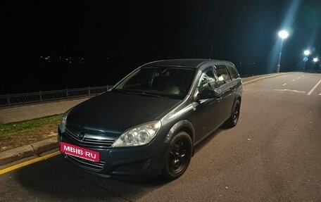 Opel Astra H, 2011 год, 815 000 рублей, 16 фотография