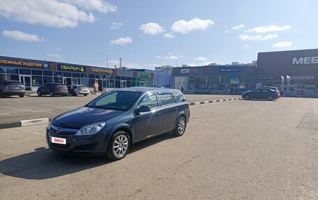 Opel Astra H, 2011 год, 815 000 рублей, 22 фотография