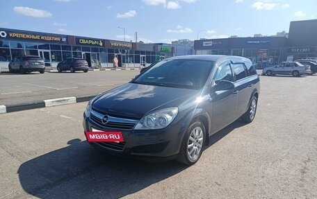 Opel Astra H, 2011 год, 815 000 рублей, 29 фотография