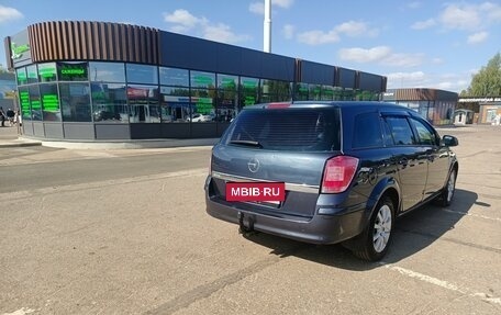 Opel Astra H, 2011 год, 815 000 рублей, 25 фотография