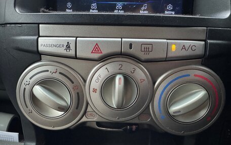 Toyota Passo III, 2006 год, 333 000 рублей, 20 фотография