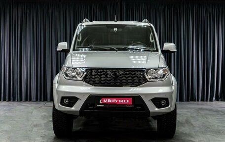 ЛуАЗ Patriot, 2020 год, 1 465 000 рублей, 3 фотография