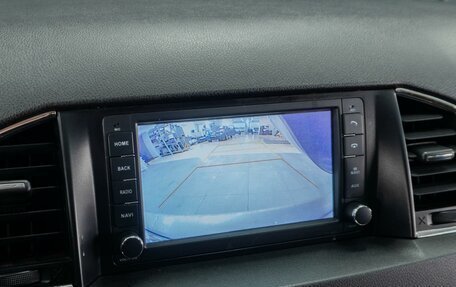 ЛуАЗ Patriot, 2020 год, 1 465 000 рублей, 16 фотография