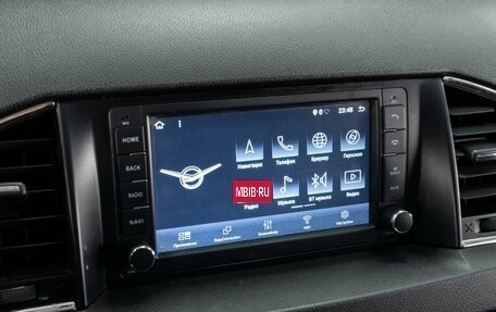 ЛуАЗ Patriot, 2020 год, 1 465 000 рублей, 15 фотография