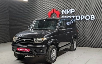 ЛуАЗ Patriot, 2015 год, 720 000 рублей, 1 фотография