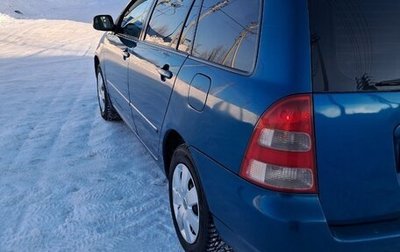 Toyota Corolla, 2001 год, 470 000 рублей, 1 фотография