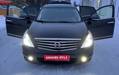 Nissan Teana, 2011 год, 1 250 000 рублей, 1 фотография