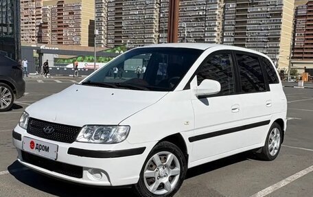 Hyundai Matrix I рестайлинг, 2005 год, 470 000 рублей, 1 фотография