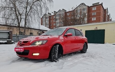Mazda 3, 2008 год, 500 000 рублей, 1 фотография
