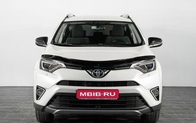 Toyota RAV4, 2017 год, 2 169 000 рублей, 1 фотография