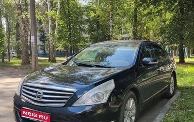 Nissan Teana, 2011 год, 945 000 рублей, 1 фотография