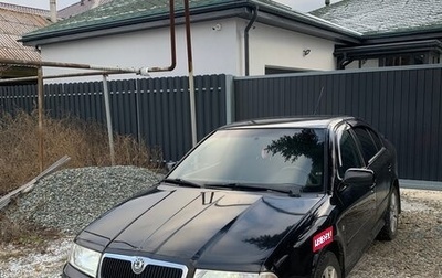 Skoda Octavia IV, 2007 год, 370 000 рублей, 1 фотография