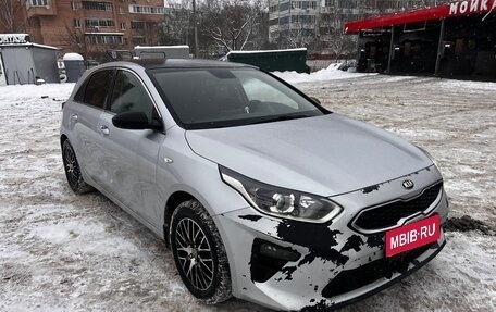 KIA cee'd III, 2018 год, 1 450 000 рублей, 1 фотография
