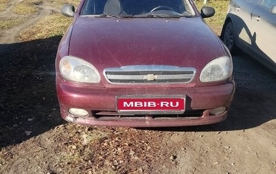 Chevrolet Lanos I, 2008 год, 120 000 рублей, 1 фотография