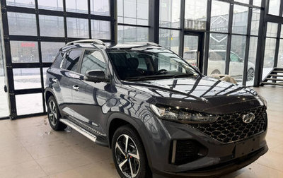 Hyundai ix35, 2021 год, 1 980 000 рублей, 1 фотография