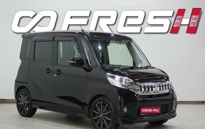 Mitsubishi eK Space I, 2014 год, 620 000 рублей, 1 фотография
