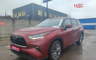 Toyota Highlander, 2021 год, 4 750 000 рублей, 1 фотография