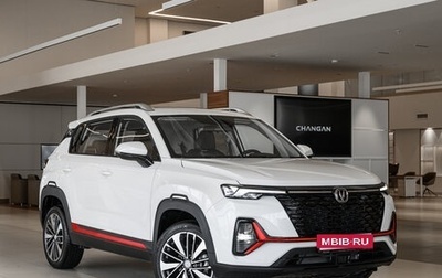 Changan CS35 Plus, 2024 год, 2 649 900 рублей, 1 фотография