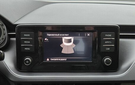 Skoda Rapid II, 2021 год, 1 739 000 рублей, 23 фотография