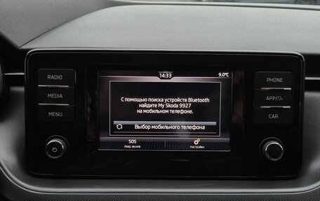 Skoda Rapid II, 2021 год, 1 739 000 рублей, 25 фотография