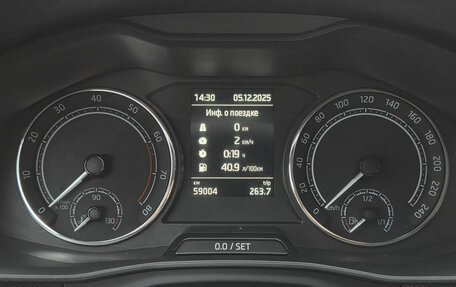 Skoda Rapid II, 2021 год, 1 739 000 рублей, 26 фотография