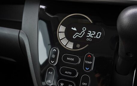 Mitsubishi eK Space I, 2014 год, 620 000 рублей, 19 фотография