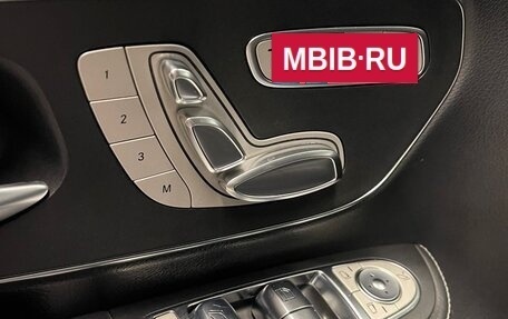 Mercedes-Benz V-Класс, 2019 год, 10 000 000 рублей, 7 фотография