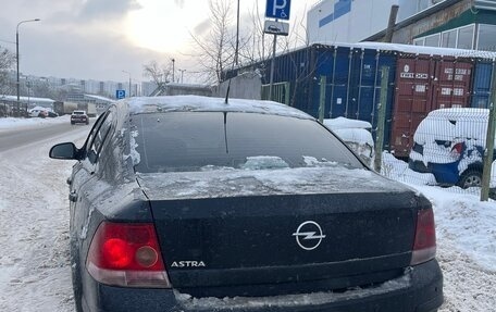 Opel Astra H, 2010 год, 625 000 рублей, 5 фотография