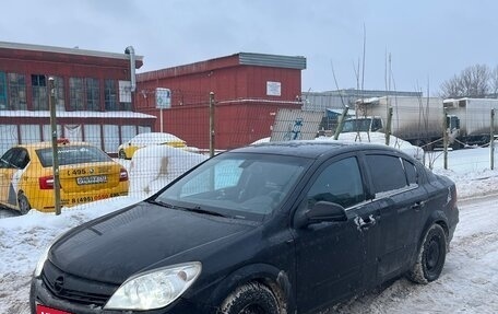 Opel Astra H, 2010 год, 625 000 рублей, 8 фотография