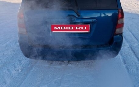 Toyota Corolla, 2001 год, 470 000 рублей, 10 фотография