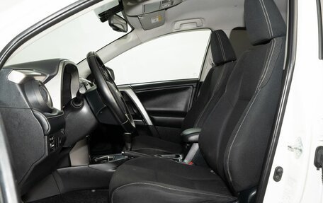 Toyota RAV4, 2017 год, 2 169 000 рублей, 5 фотография