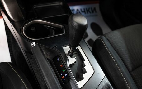 Toyota RAV4, 2017 год, 2 169 000 рублей, 12 фотография