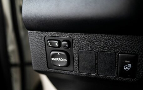 Toyota RAV4, 2017 год, 2 169 000 рублей, 16 фотография