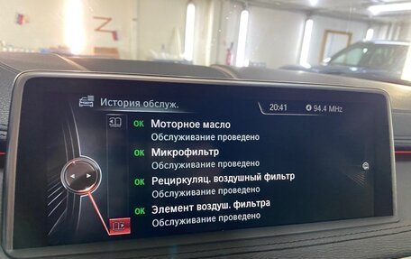 BMW X6, 2015 год, 3 200 000 рублей, 8 фотография