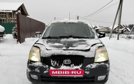 KIA Picanto I, 2007 год, 295 000 рублей, 5 фотография