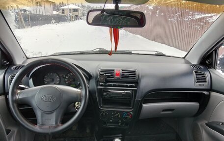 KIA Picanto I, 2007 год, 295 000 рублей, 15 фотография