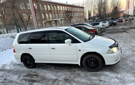 Honda Odyssey II, 2000 год, 435 000 рублей, 5 фотография