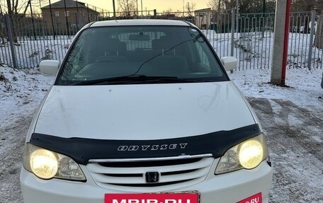 Honda Odyssey II, 2000 год, 435 000 рублей, 2 фотография