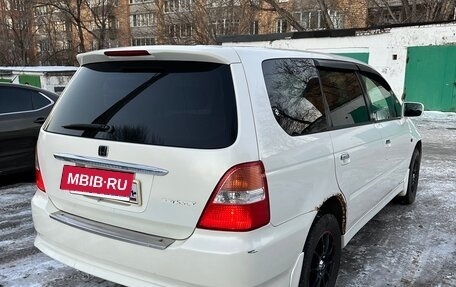 Honda Odyssey II, 2000 год, 435 000 рублей, 6 фотография