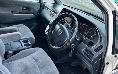 Honda Odyssey II, 2000 год, 435 000 рублей, 16 фотография