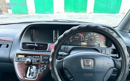 Honda Odyssey II, 2000 год, 435 000 рублей, 20 фотография