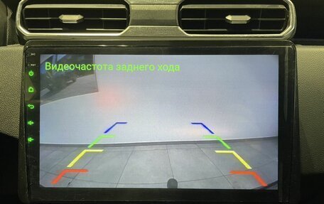 Renault Duster, 2021 год, 1 792 000 рублей, 16 фотография