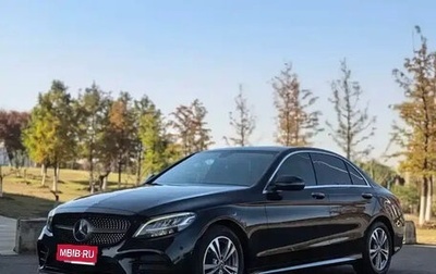 Mercedes-Benz C-Класс, 2021 год, 2 625 000 рублей, 1 фотография