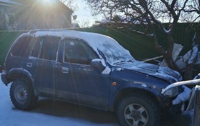 KIA Sportage IV рестайлинг, 2003 год, 270 000 рублей, 1 фотография