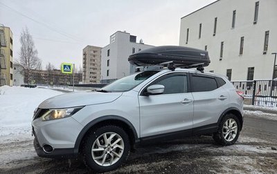 Nissan Qashqai, 2016 год, 1 300 000 рублей, 1 фотография